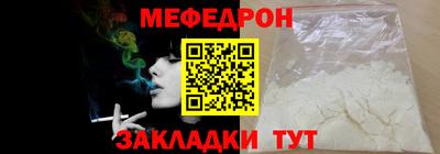 бутират Нягань