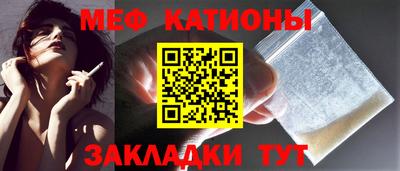 бутират Нягань