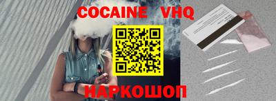 бутират Нягань