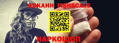 прущие крисы Обь