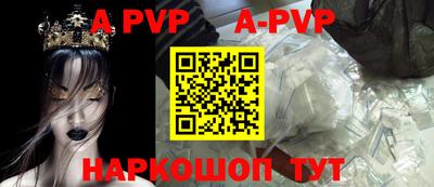 бутират Нягань