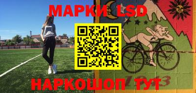 бутират Нягань