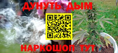 бутират Нягань