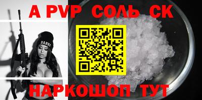 бутират Нягань