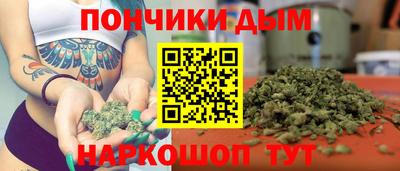 прущие крисы Обь