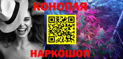 бутират Нягань