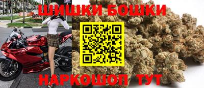 прущие крисы Обь