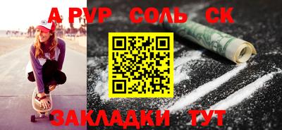 бутират Нягань