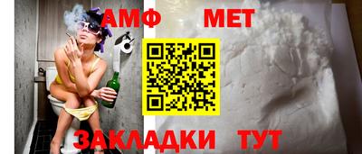 прущие крисы Обь