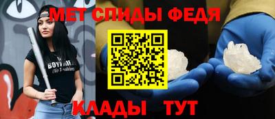 бутират Нягань