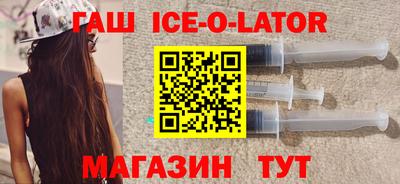 прущие крисы Обь