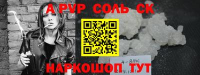 бутират Нягань