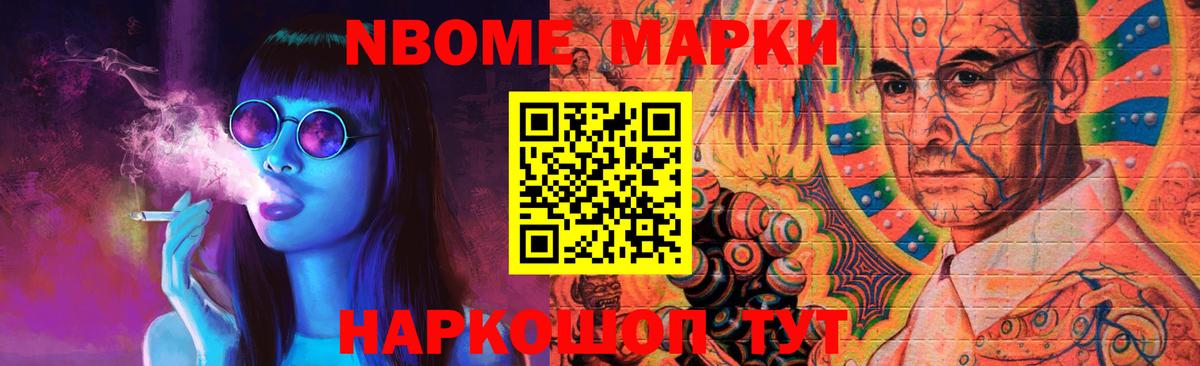 ЛСД экстази ecstasy  ЛСД экстази кислота  Тайшет  Вход с VPN 
